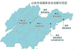 国产自区,崛起中的创新高地