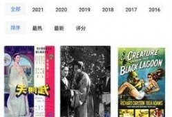 91免费国产在线观看,畅享海量影视资源，轻松观影新体验