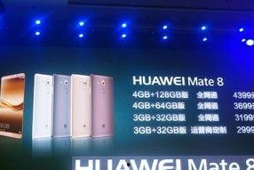 国产精品做,匠心独运，引领潮流