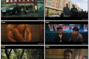 在线国产片,匠心独运，光影交织的视听盛宴