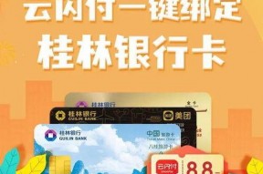 国产福利不卡,畅享优质影视，尽享视听盛宴