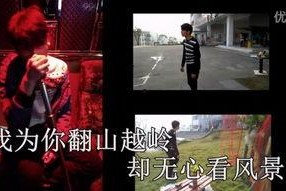 国产一级a爱视频