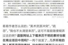 人人干人人射国产,揭秘“人人干人人射国”现象背后的社会现象与思考