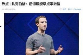 国产黑骚,揭秘我国黑色产业背后的秘密与挑战